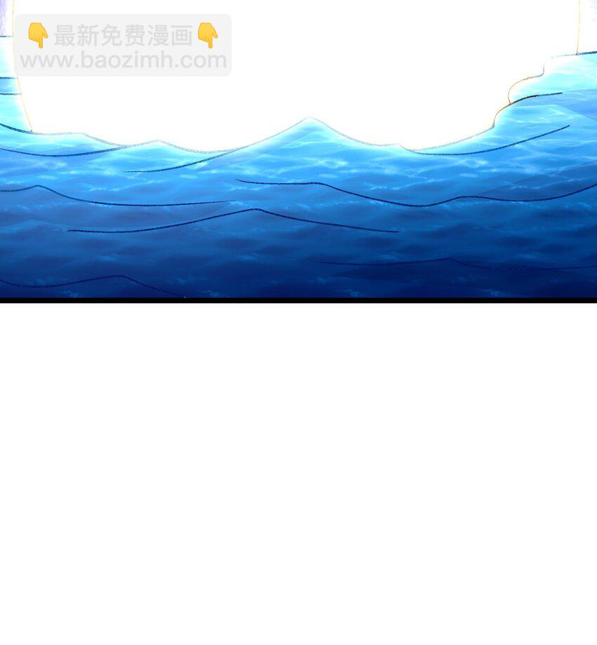 332 海岛修炼(1/2)-第339话