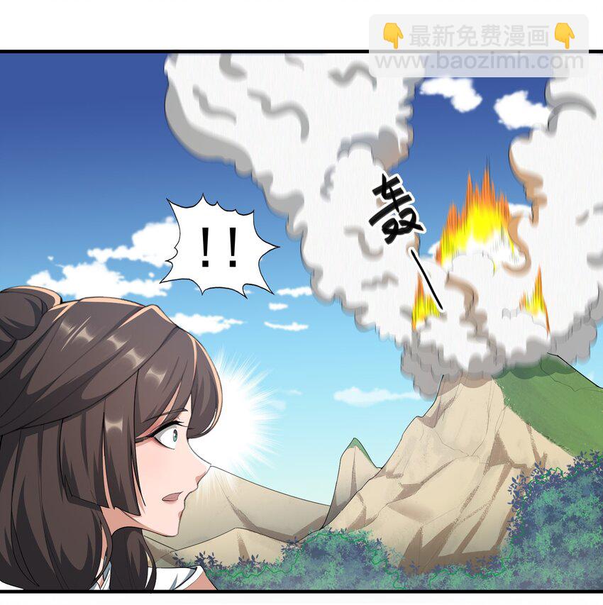 034 戴四爷之死-第35话