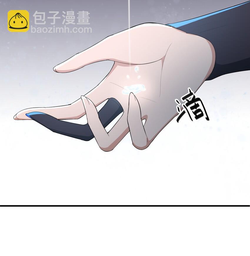 034 戴四爷之死-第35话