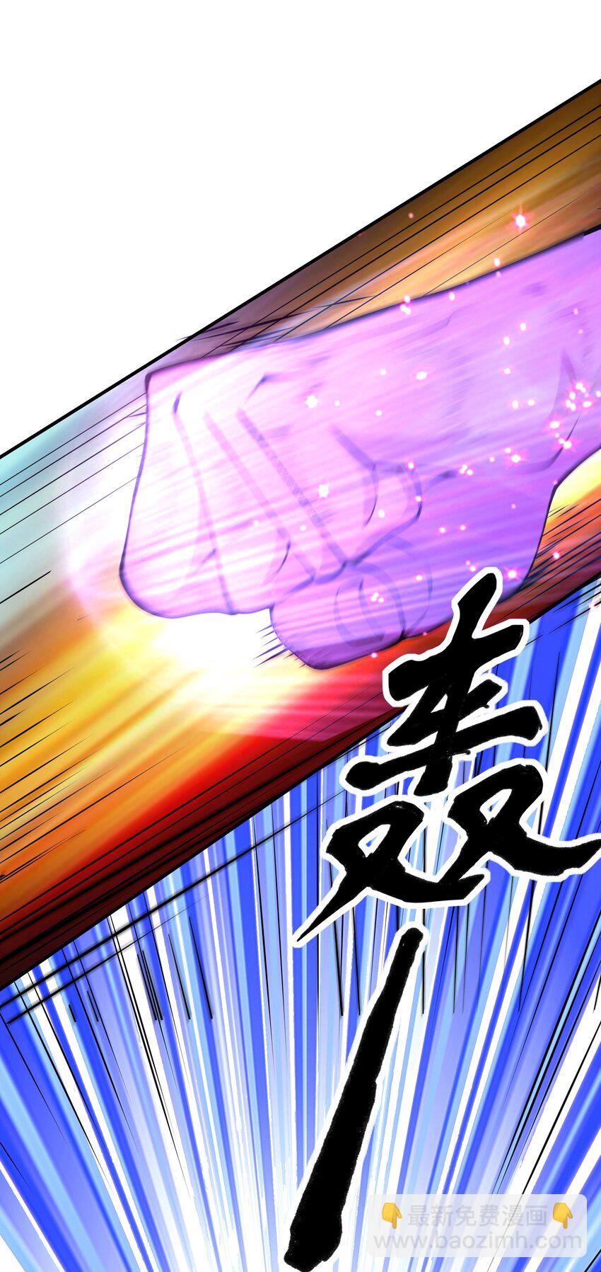 334 不可控的力量(1/2)-第341话