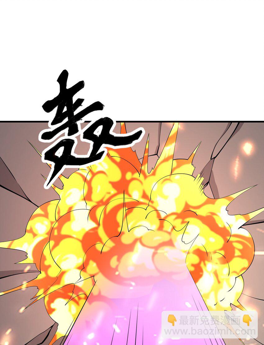 334 不可控的力量(1/2)-第341话