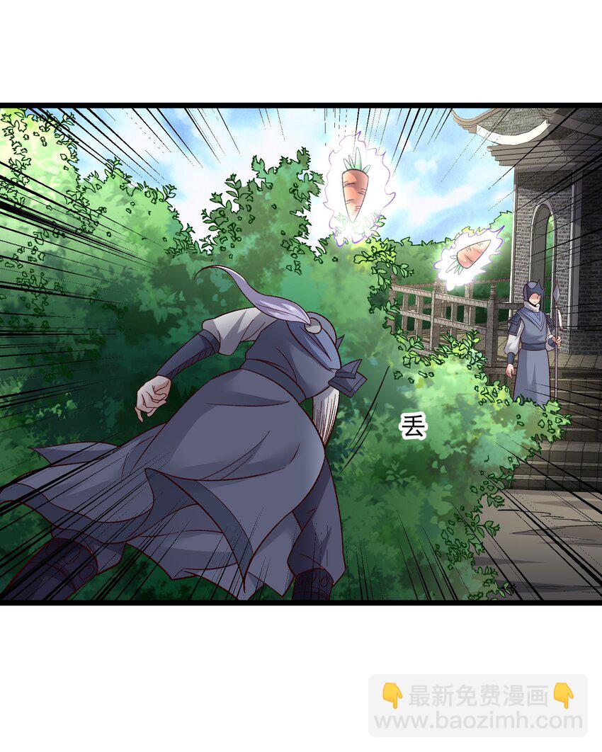 336 黑塔解救！(1/2)-第343话