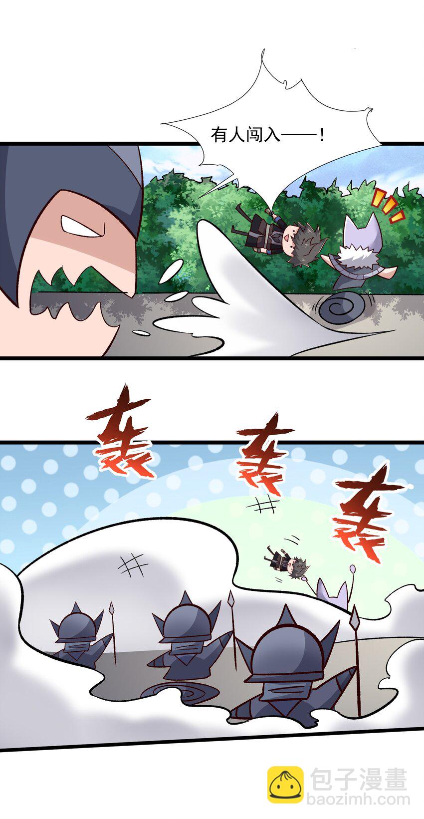 336 黑塔解救！(1/2)-第343话