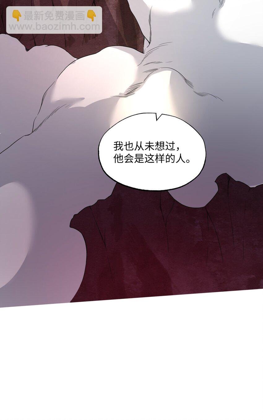 338 八门绝杀阵(1/2)-第345话