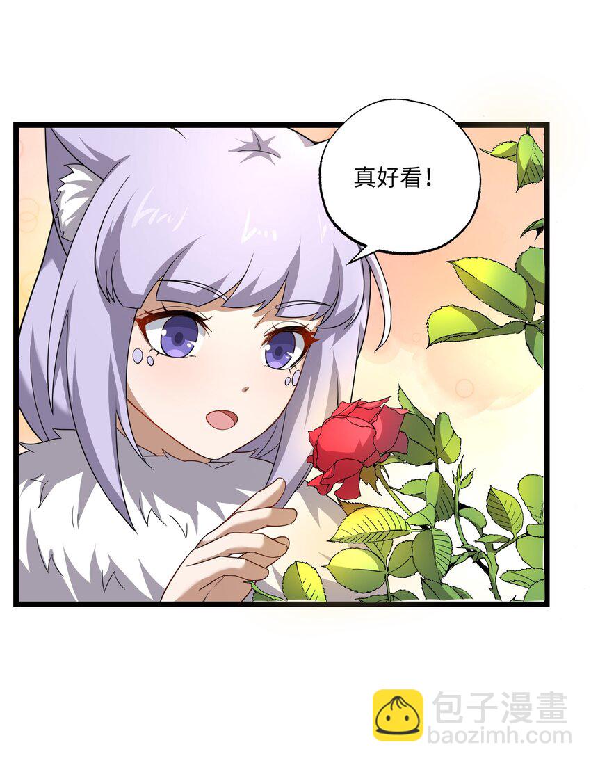 338 八门绝杀阵(1/2)-第345话