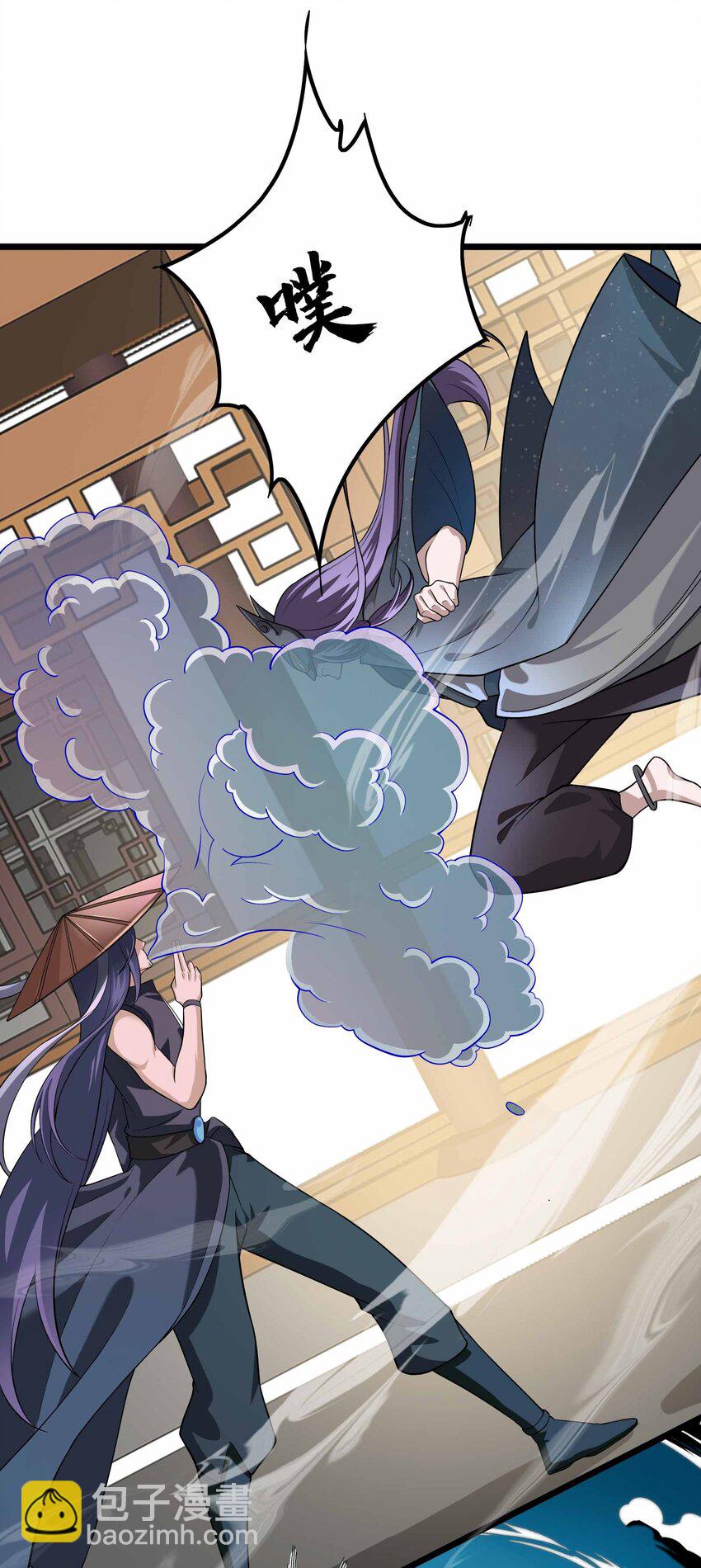 340 强者的对决！(1/2)-第347话