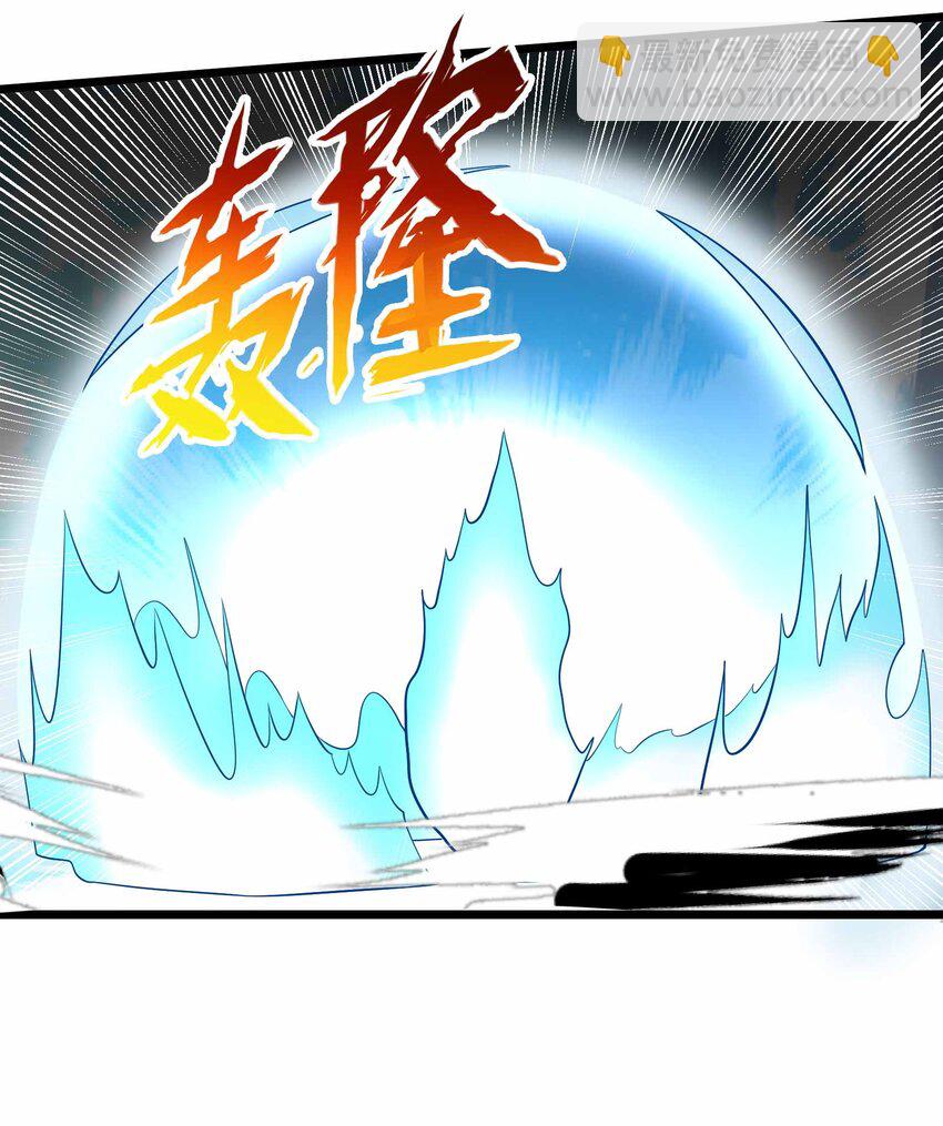 340 强者的对决！(1/2)-第347话