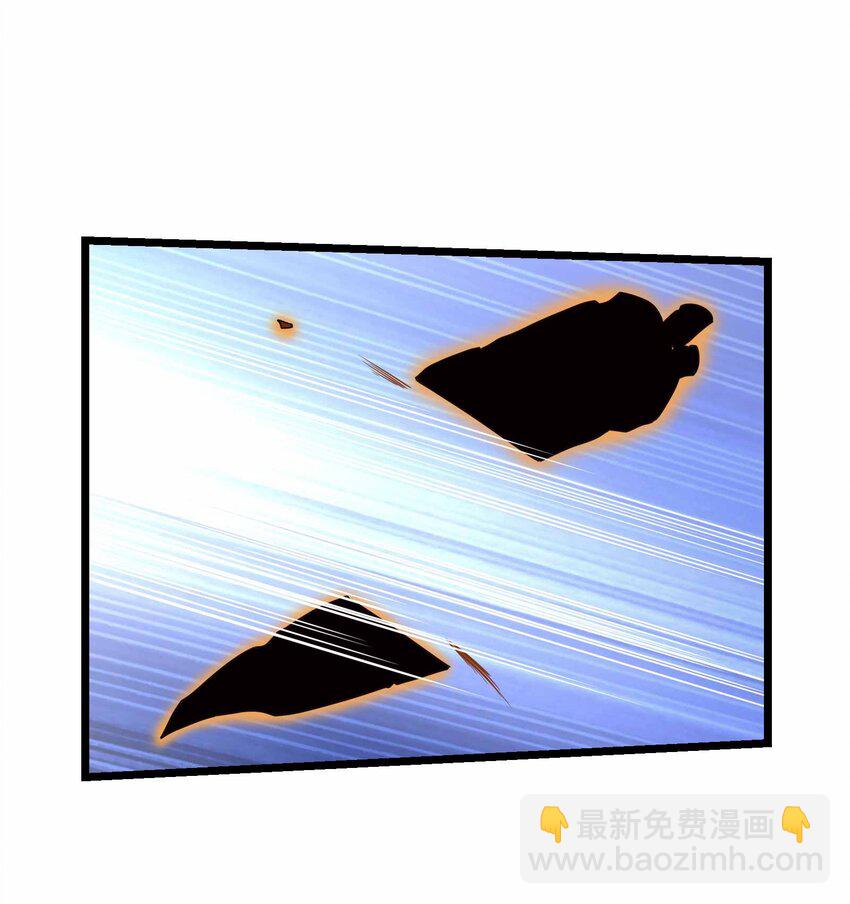 342 为辛夷的复仇！(1/2)-第349话