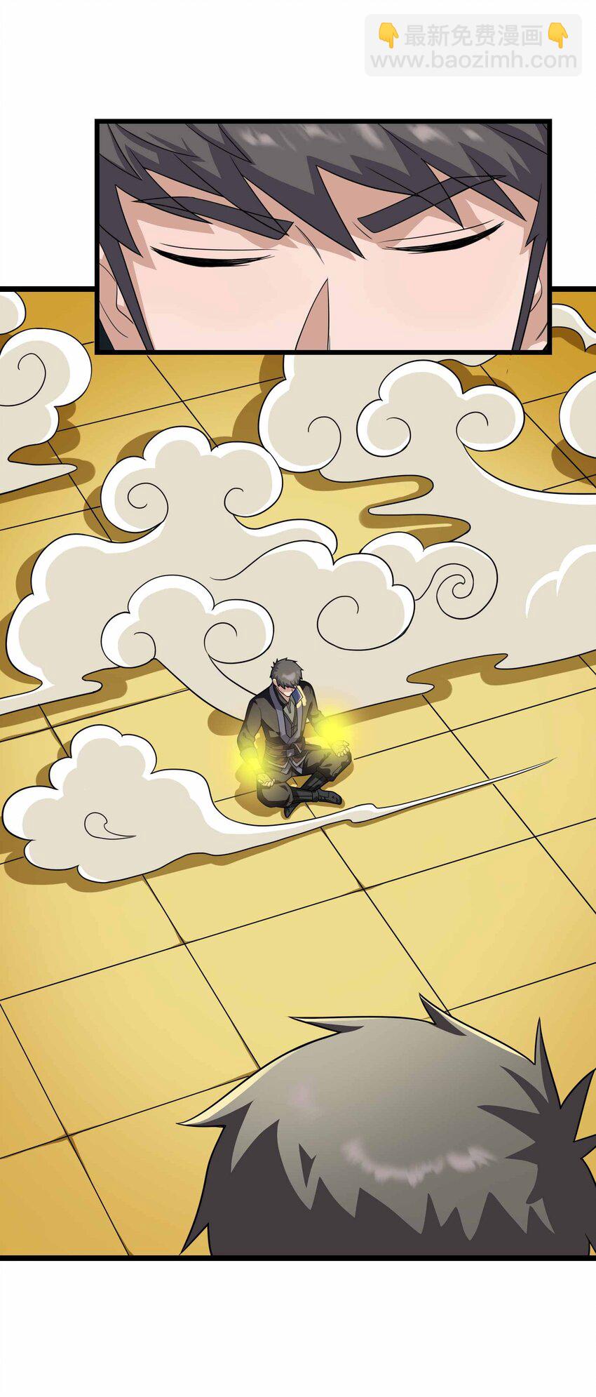 342 为辛夷的复仇！(1/2)-第349话
