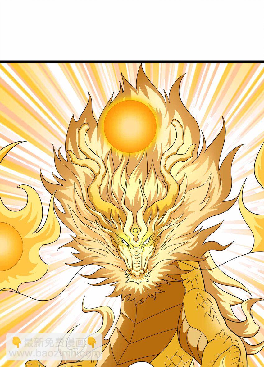 342 为辛夷的复仇！(1/2)-第349话