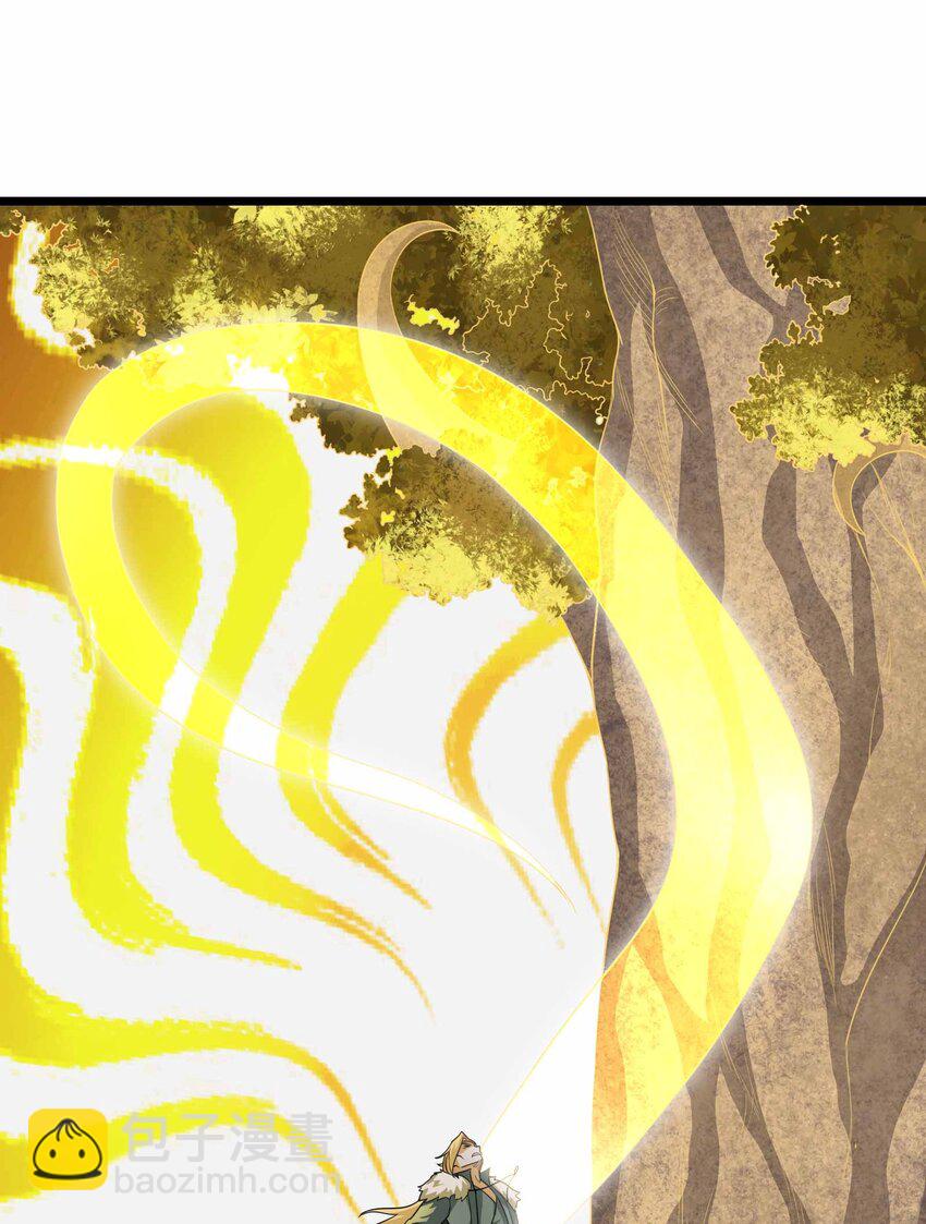 342 为辛夷的复仇！(1/2)-第349话