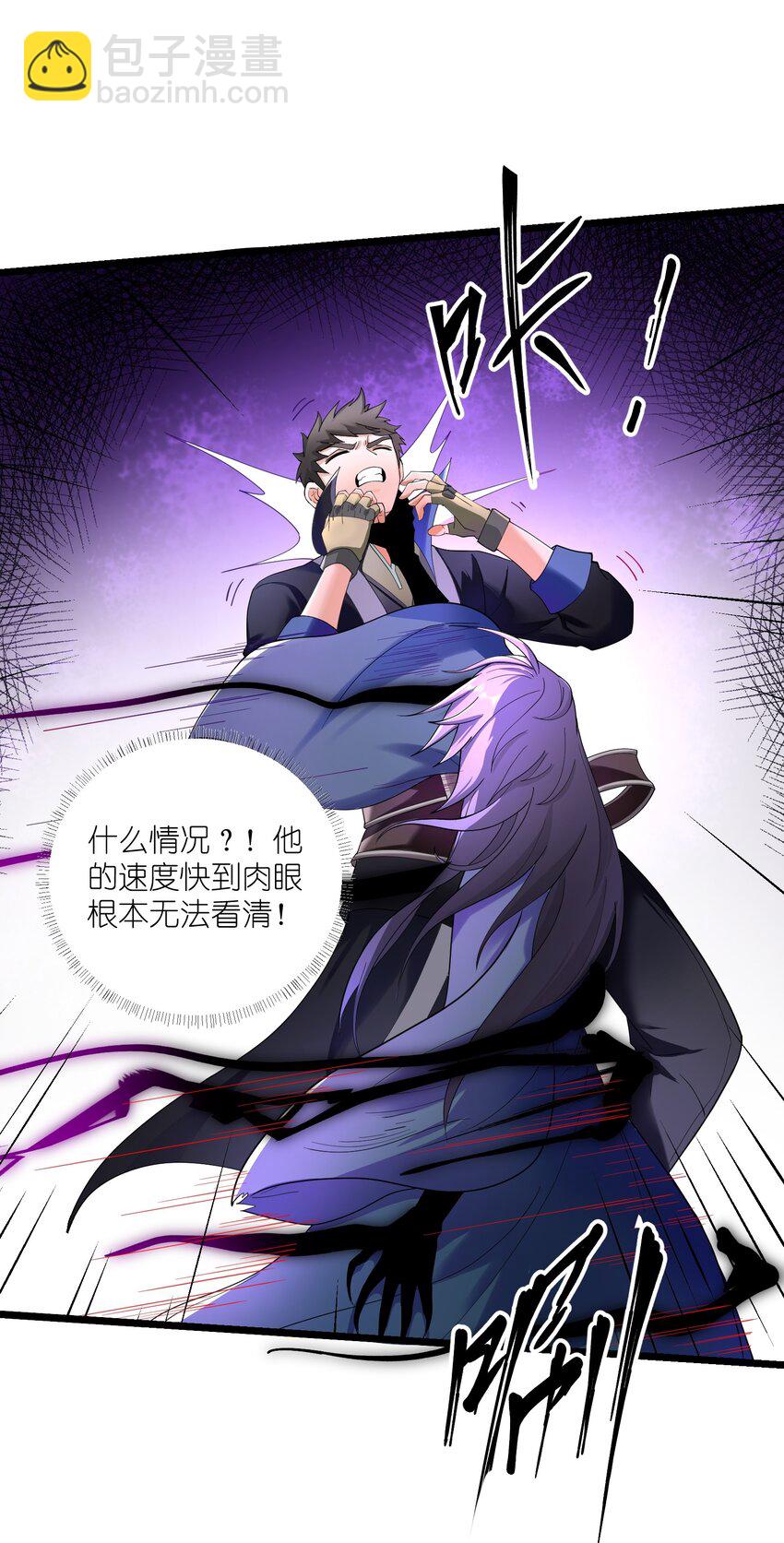 344 最后一剑(1/2)-第351话