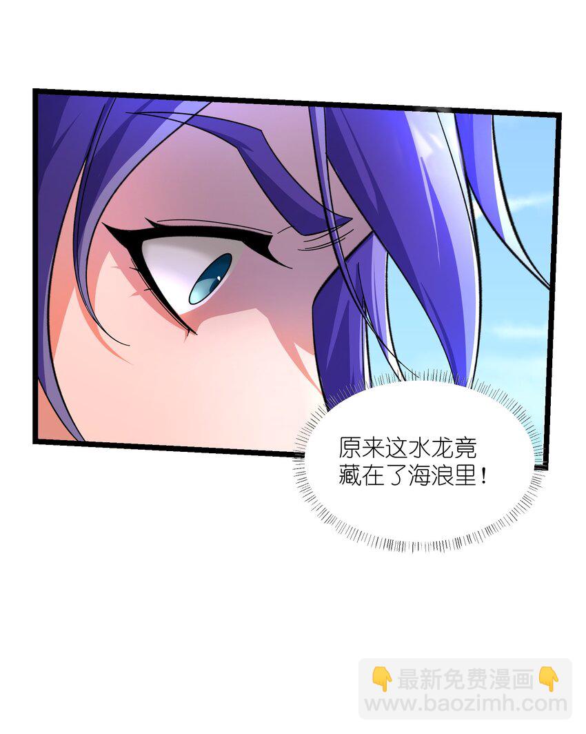 344 最后一剑(1/2)-第351话