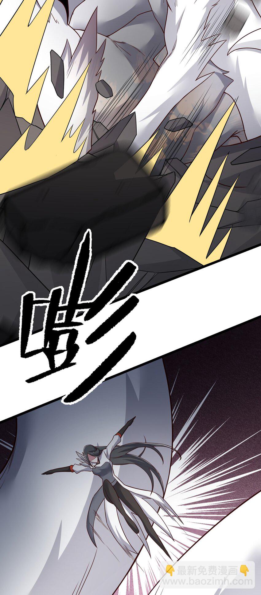 346 有本事就吞下我的元龙！(1/2)-第353话