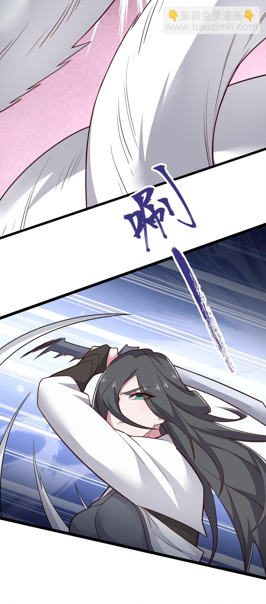346 有本事就吞下我的元龙！(1/2)-第353话