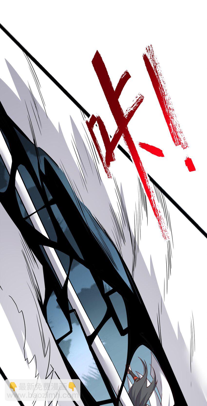 346 有本事就吞下我的元龙！(1/2)-第353话
