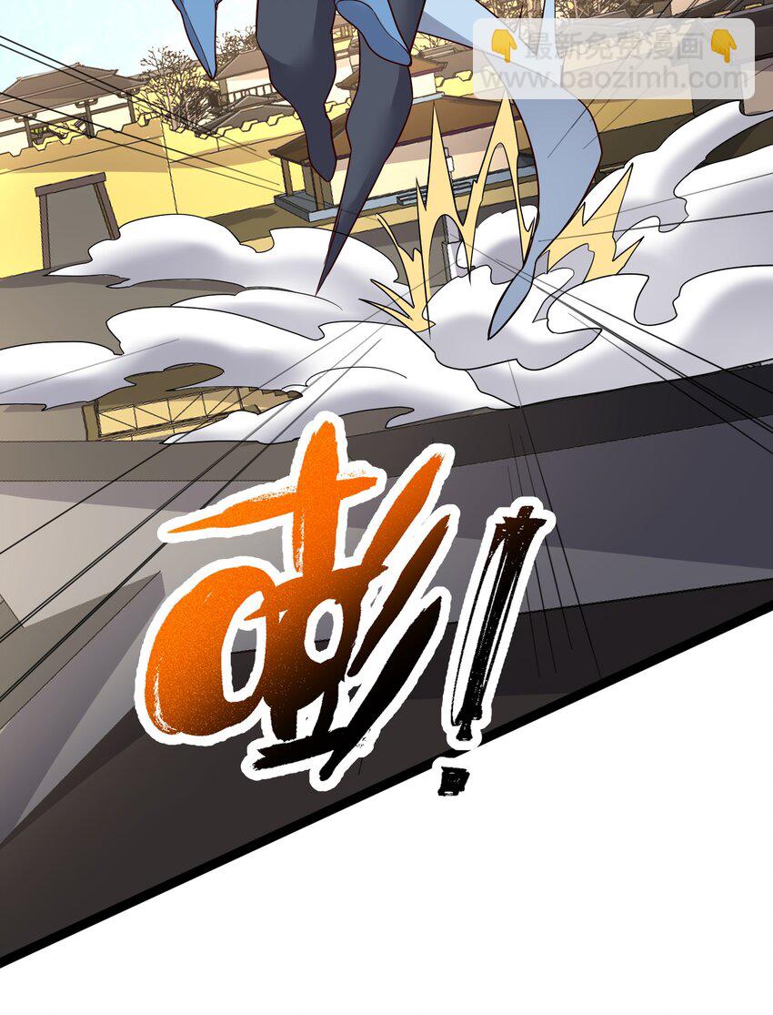 346 有本事就吞下我的元龙！(1/2)-第353话