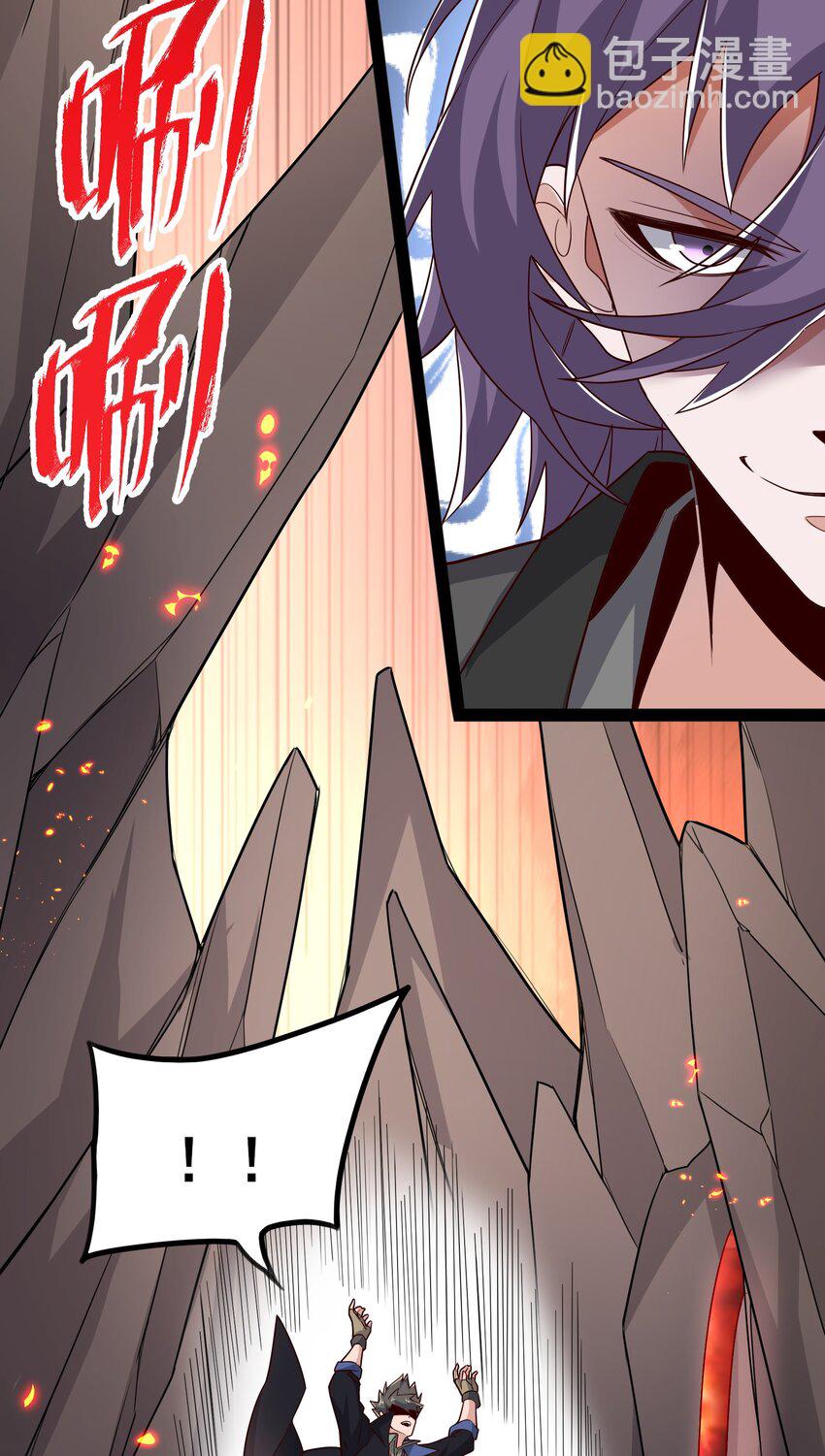 346 有本事就吞下我的元龙！(1/2)-第353话