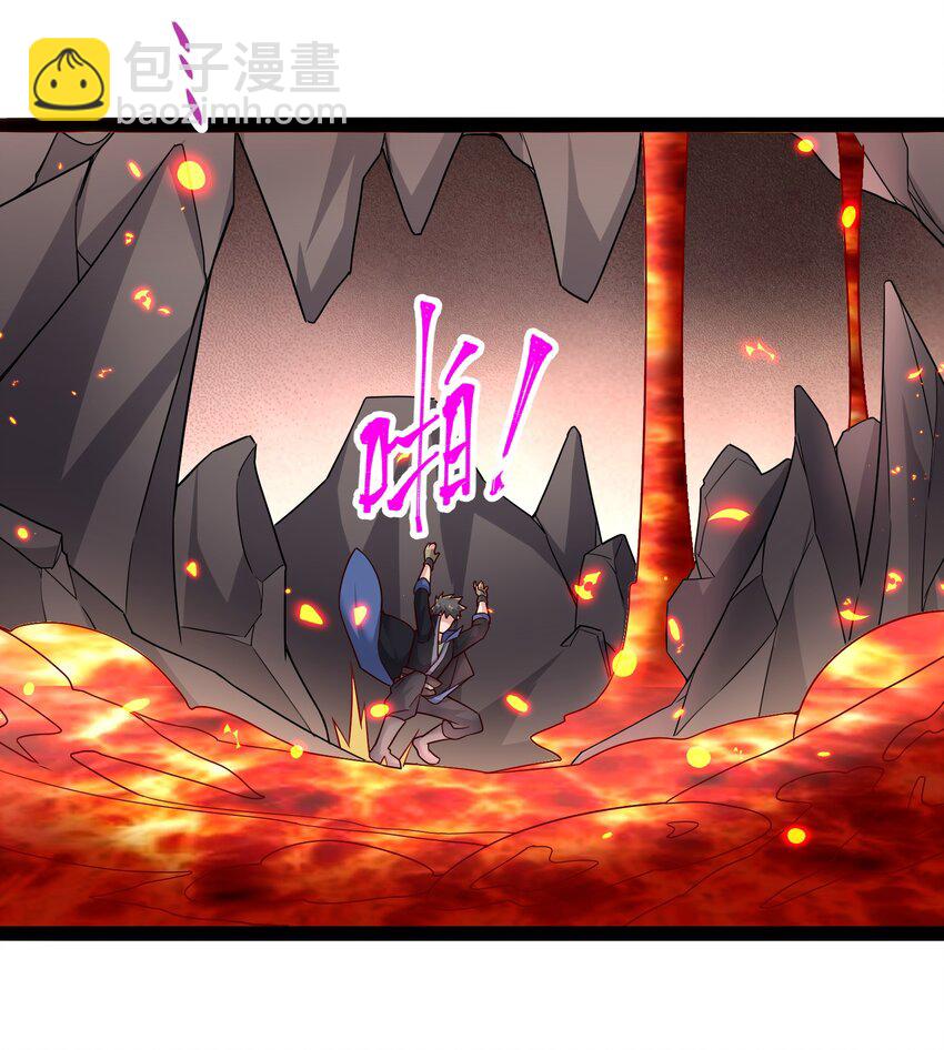 346 有本事就吞下我的元龙！(1/2)-第353话