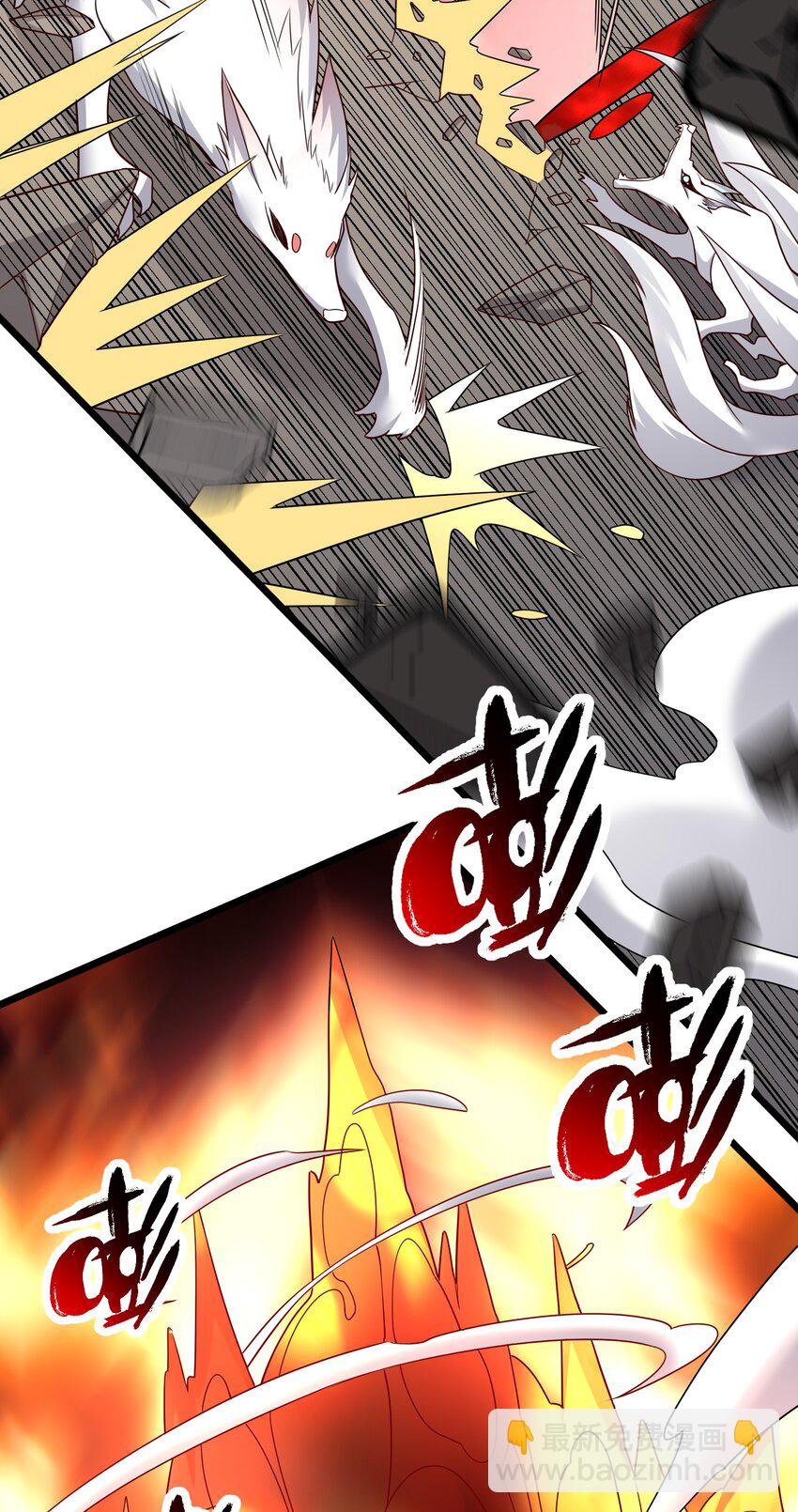 346 有本事就吞下我的元龙！(1/2)-第353话