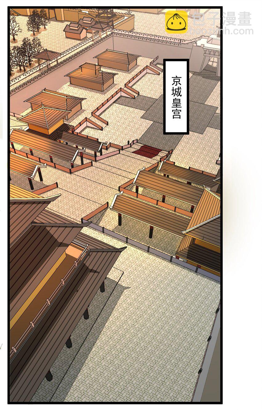 348 另一块玉石所在地(1/2)-第355话