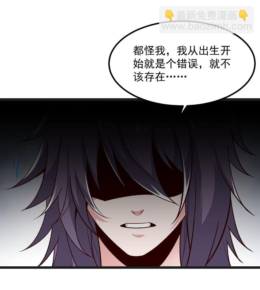 348 另一块玉石所在地(1/2)-第355话