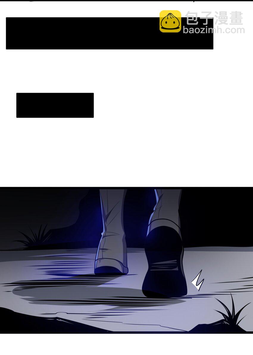 352 壁画之中(1/2)-第359话