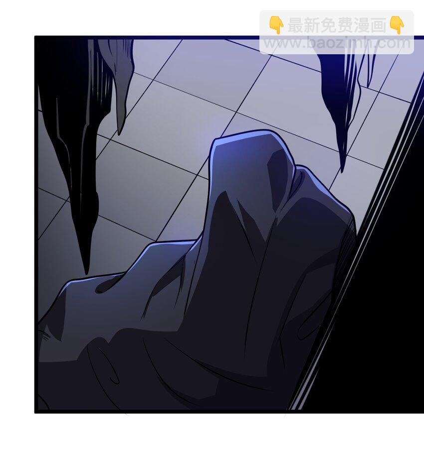 352 壁画之中(1/2)-第359话