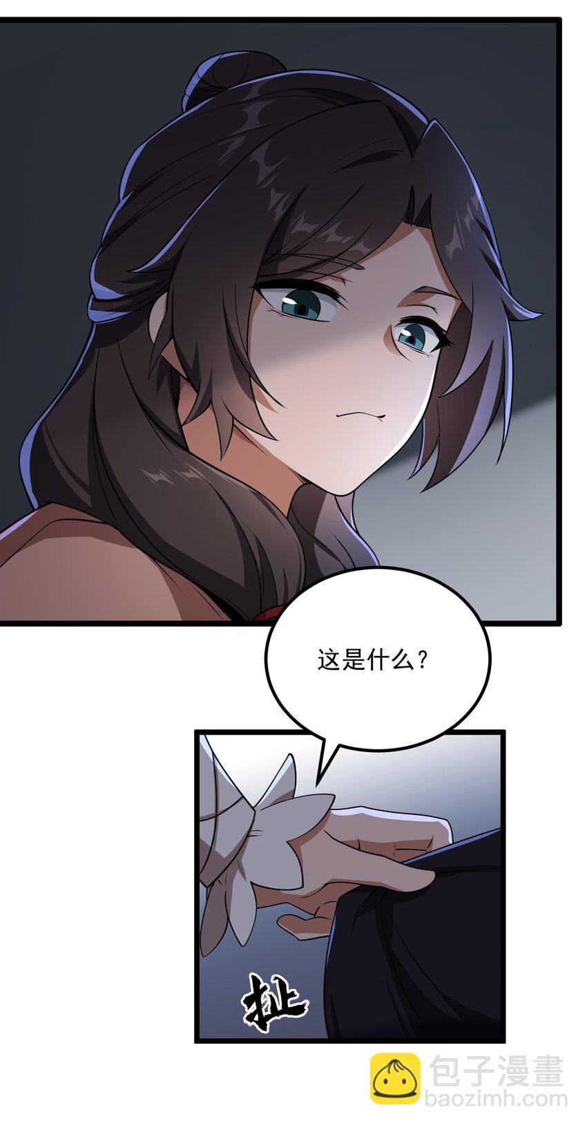 352 壁画之中(1/2)-第359话