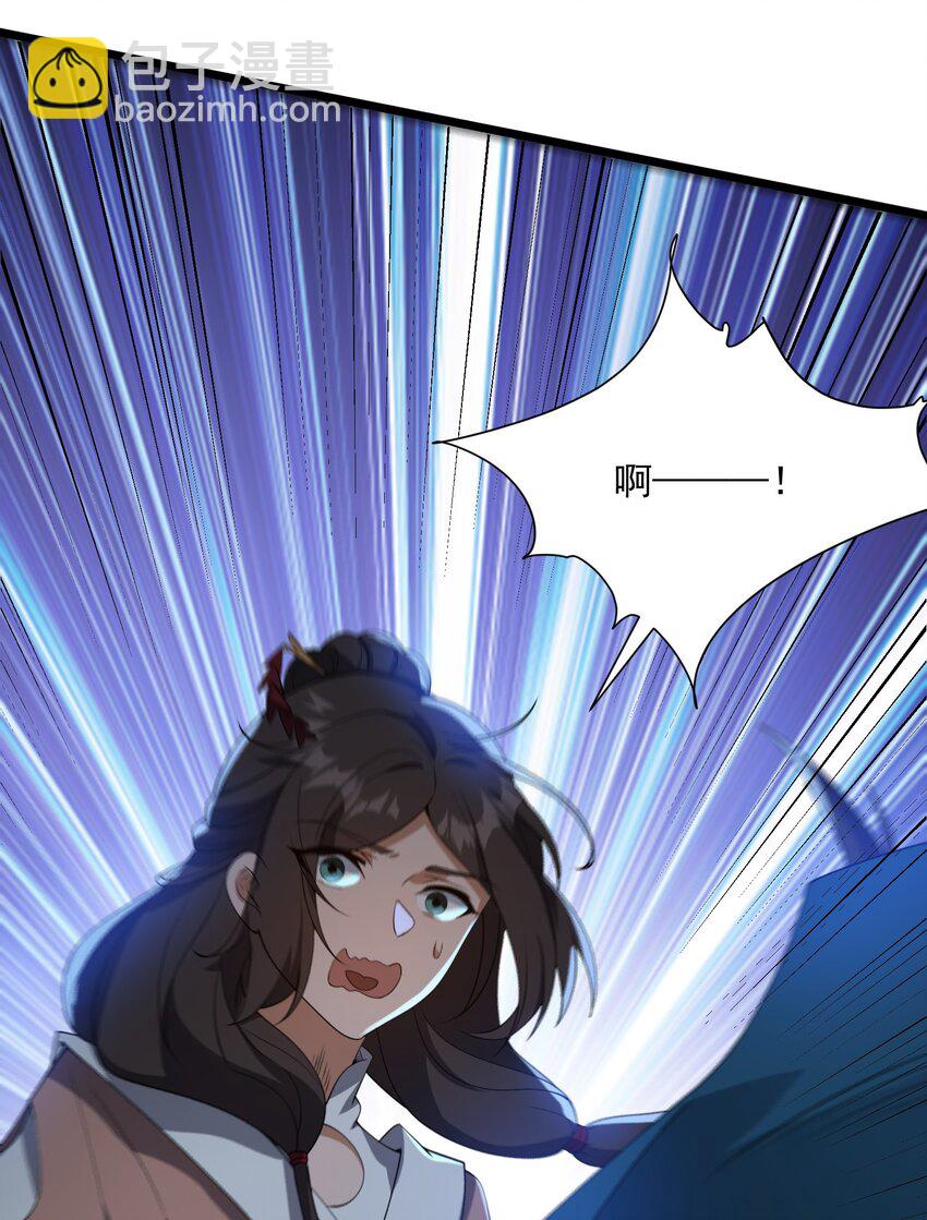 352 壁画之中(1/2)-第359话
