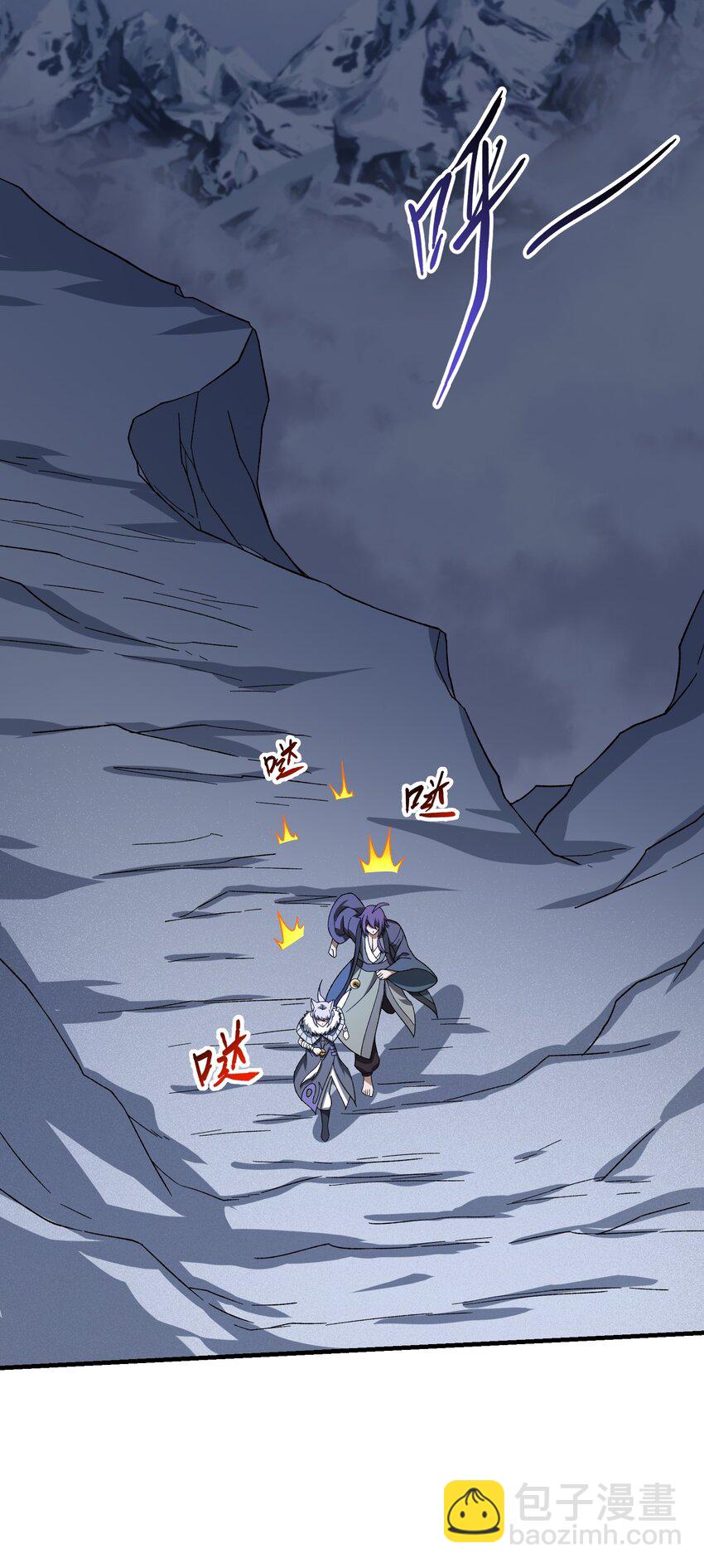354 对付吕温侯的那个地方(1/2)-第361话