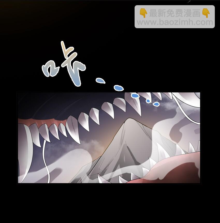 038 玲珑印盒-第39话