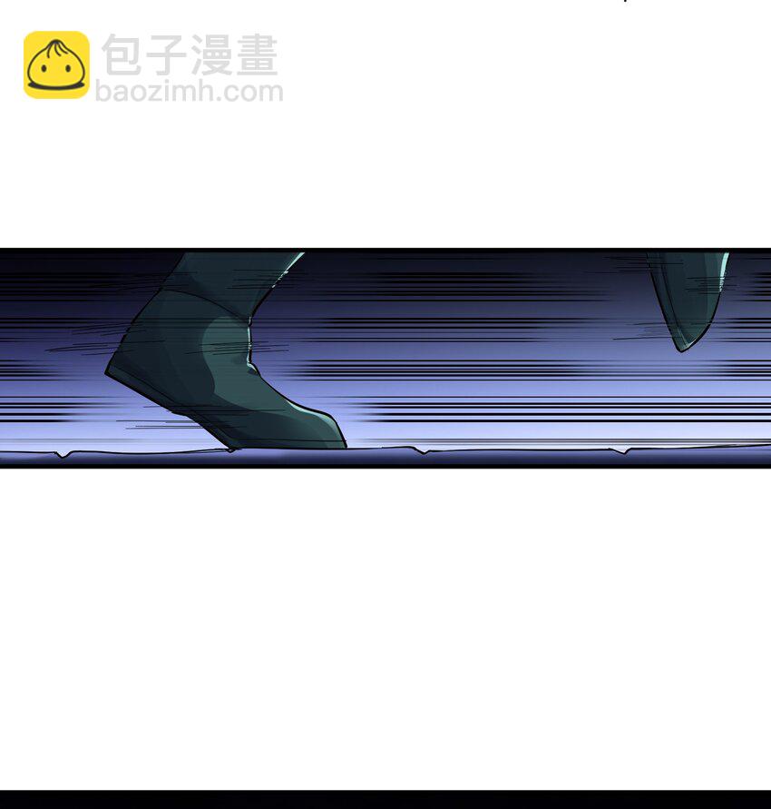 038 玲珑印盒-第39话