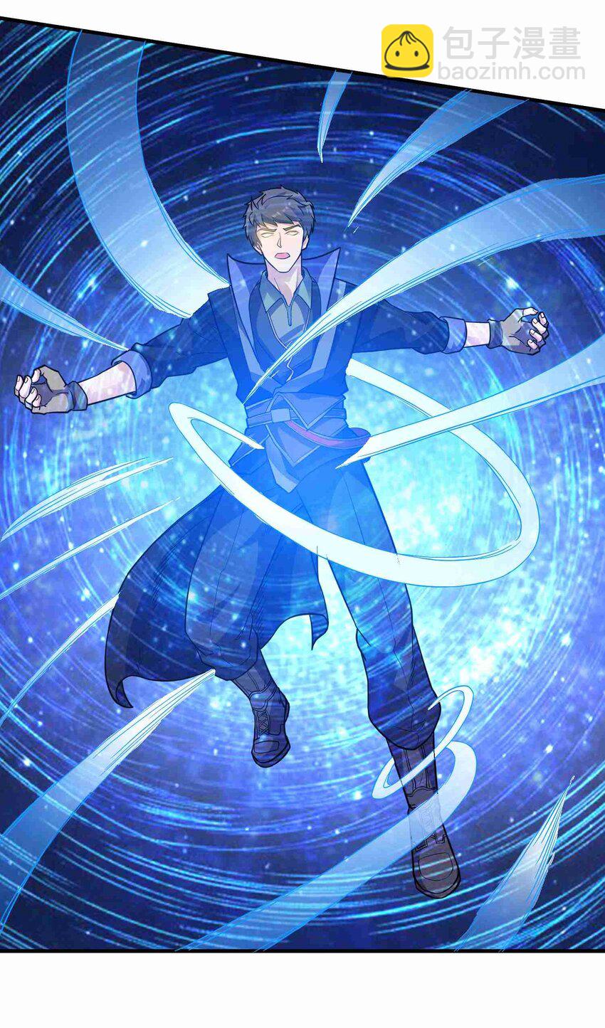 042 千绝地-第43话