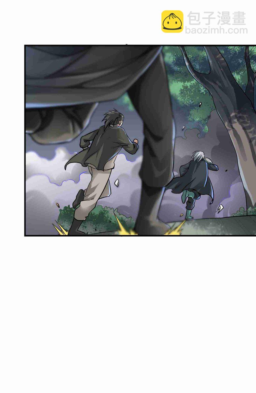 046 顺利逃脱-第47话