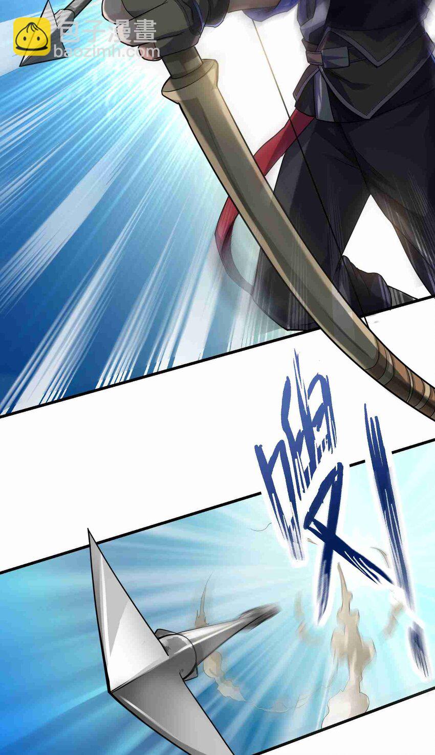 048 两只独狼的较量-第49话