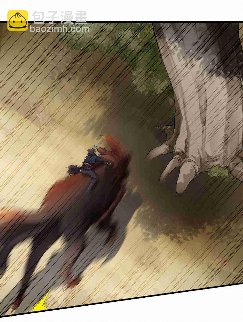 048 两只独狼的较量-第49话