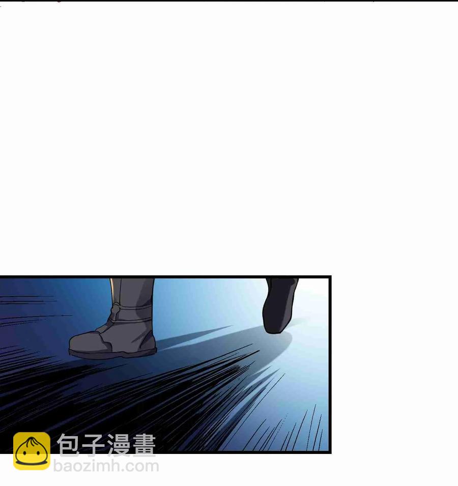 054 送你一场爆炸-第55话