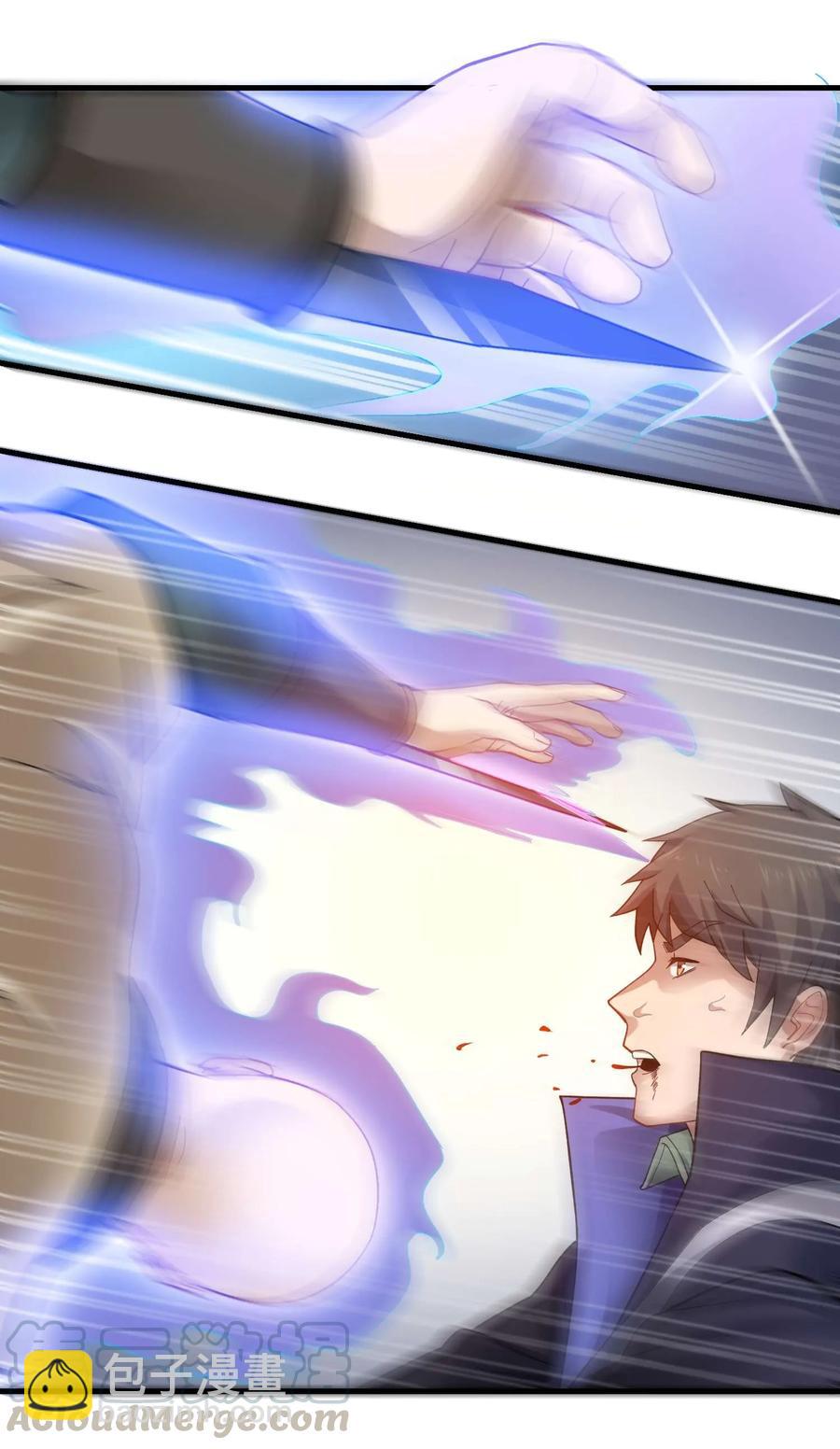 063 当街刺杀-第65话