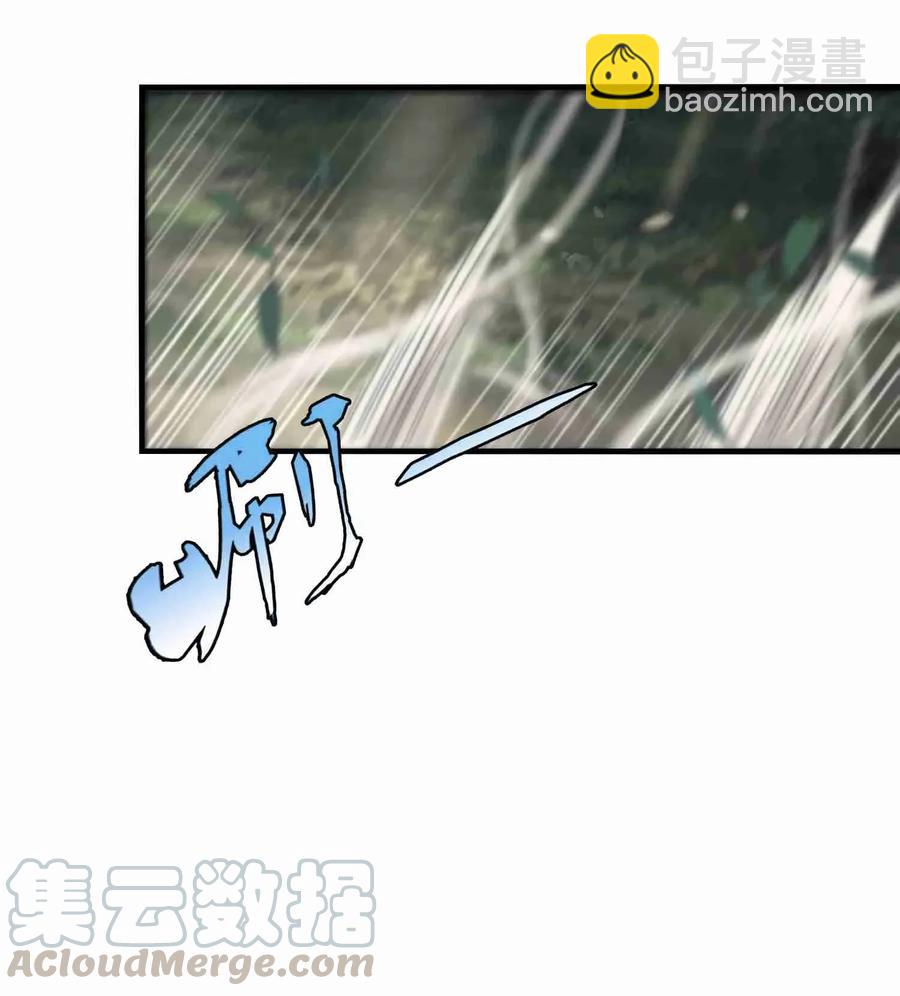 069 再进千绝地-第71话