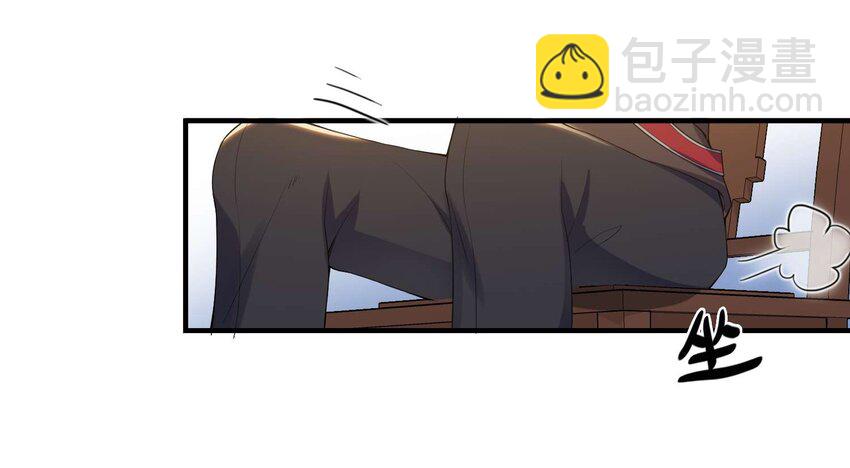 008 提升；危机？-第9话