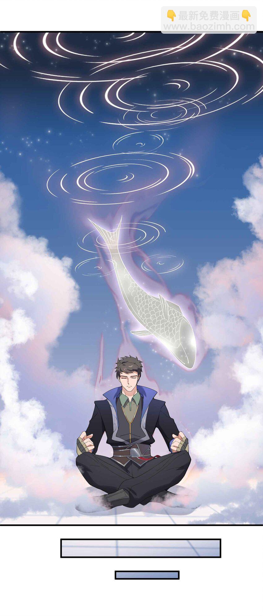 008 提升；危机？-第9话