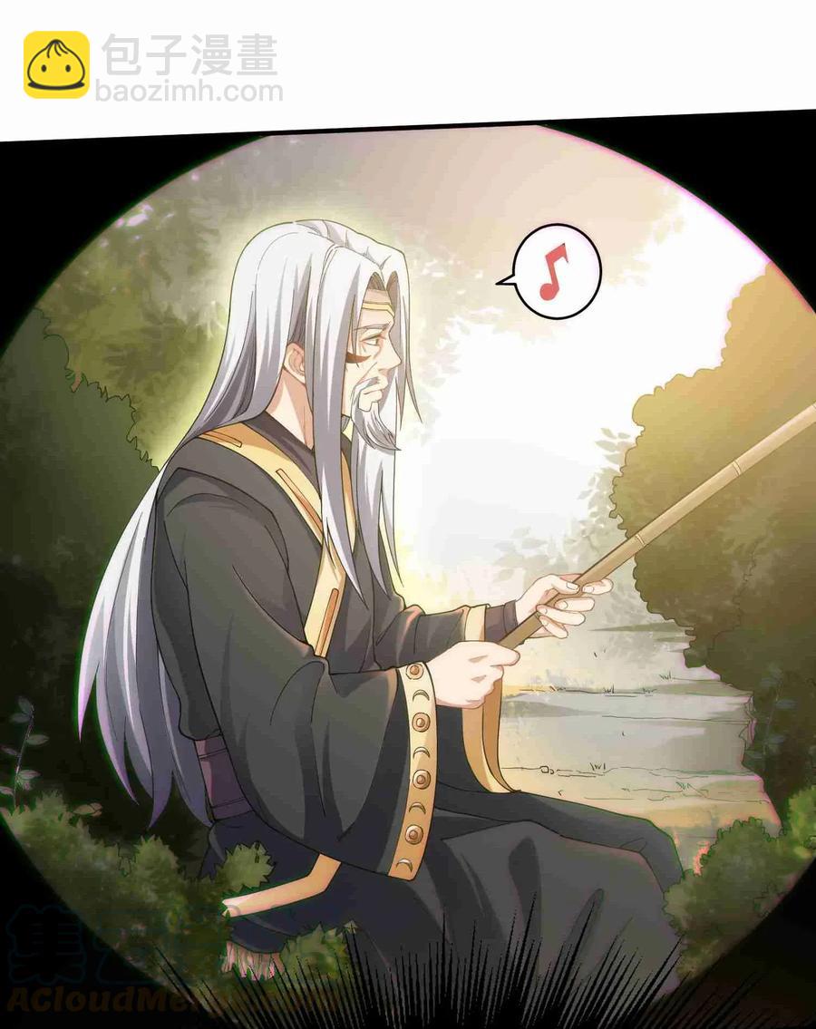 079 暗杀从抓小蜘蛛开始-第81话