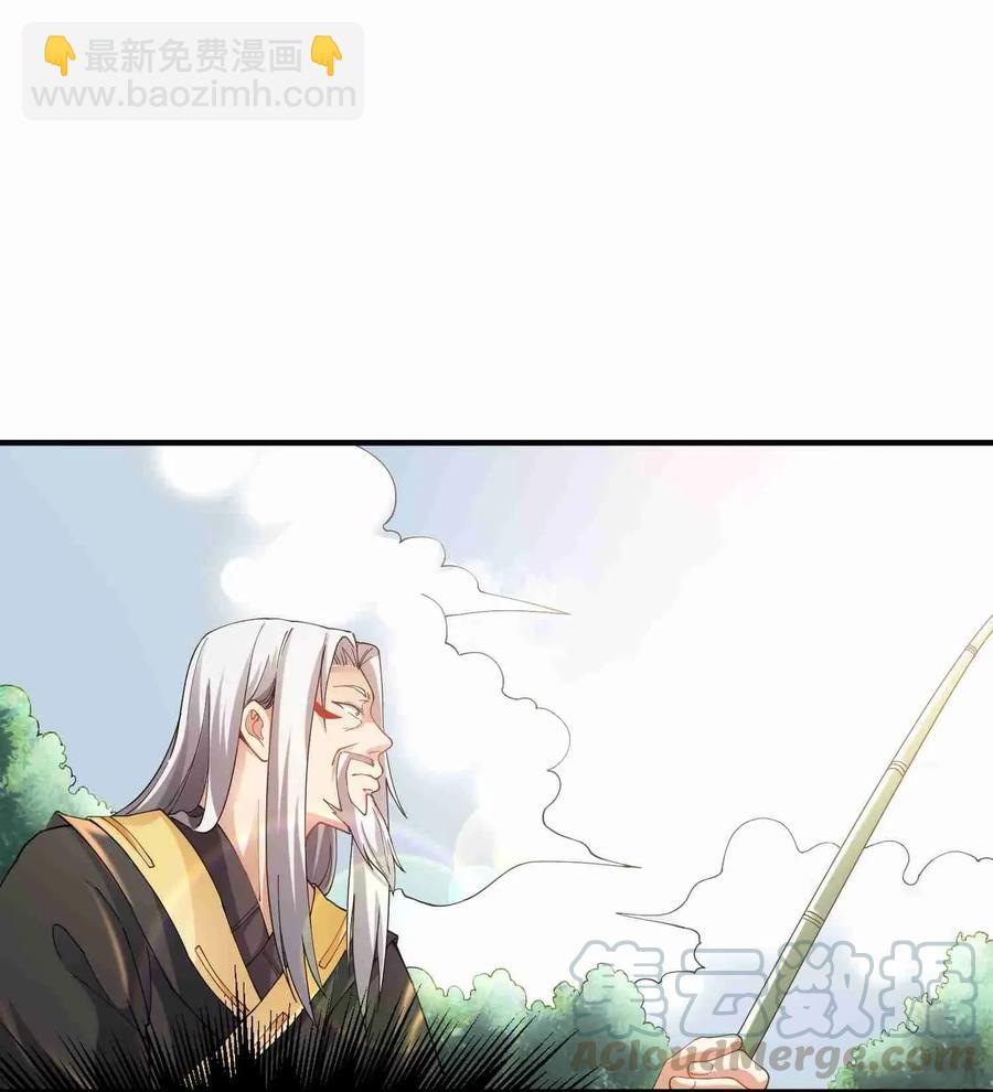079 暗杀从抓小蜘蛛开始-第81话