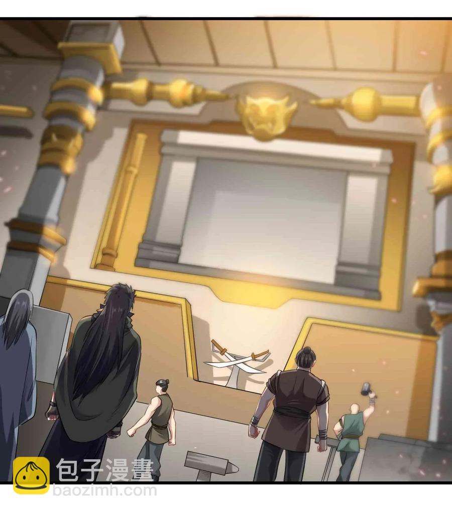 083 没有捷径-第85话