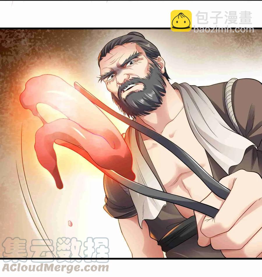 083 没有捷径-第85话