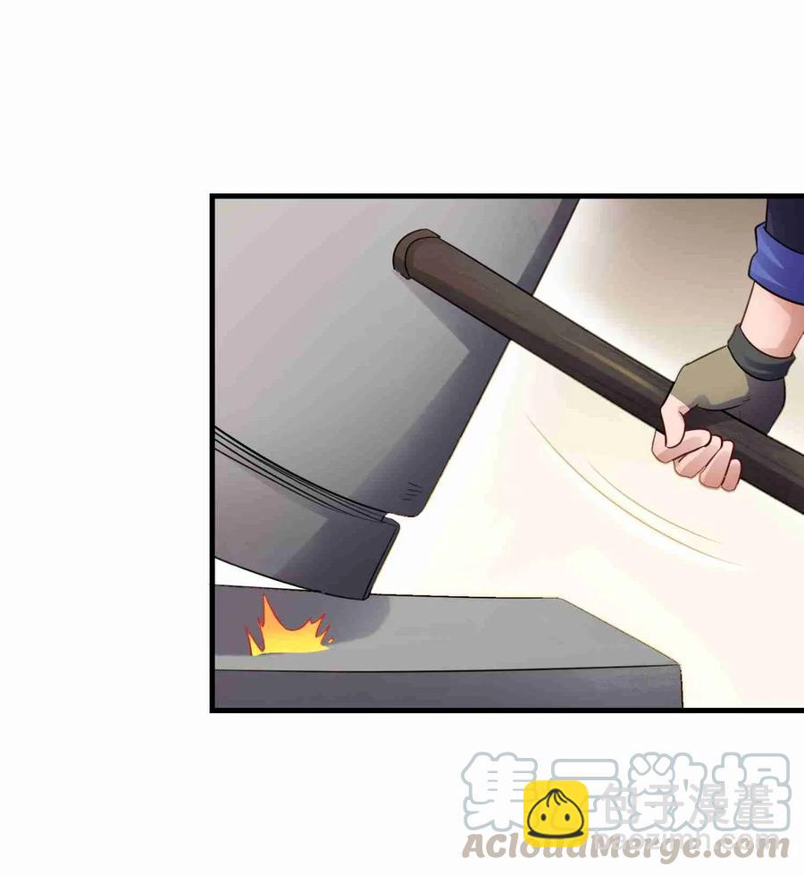 083 没有捷径-第85话