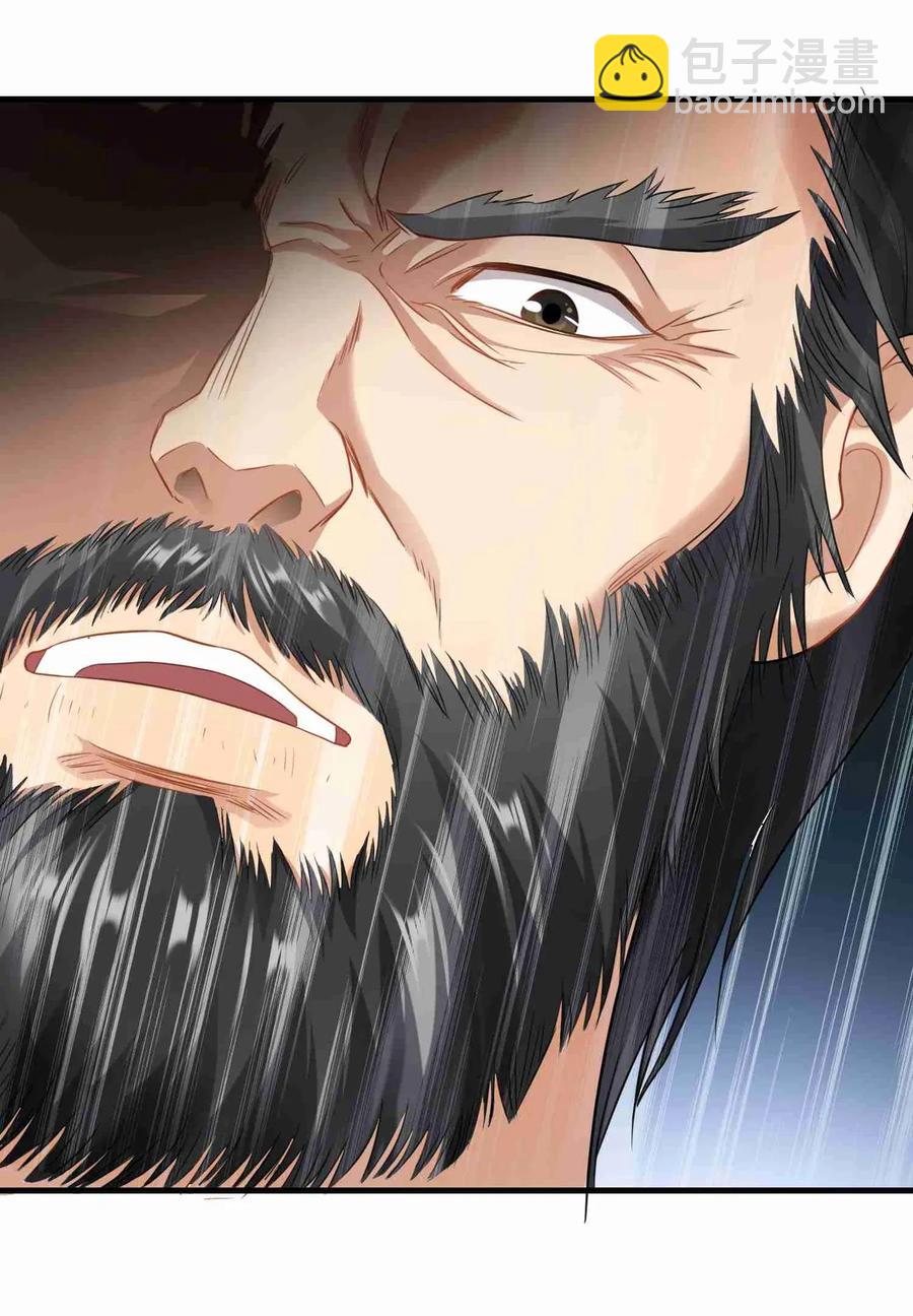 083 没有捷径-第85话