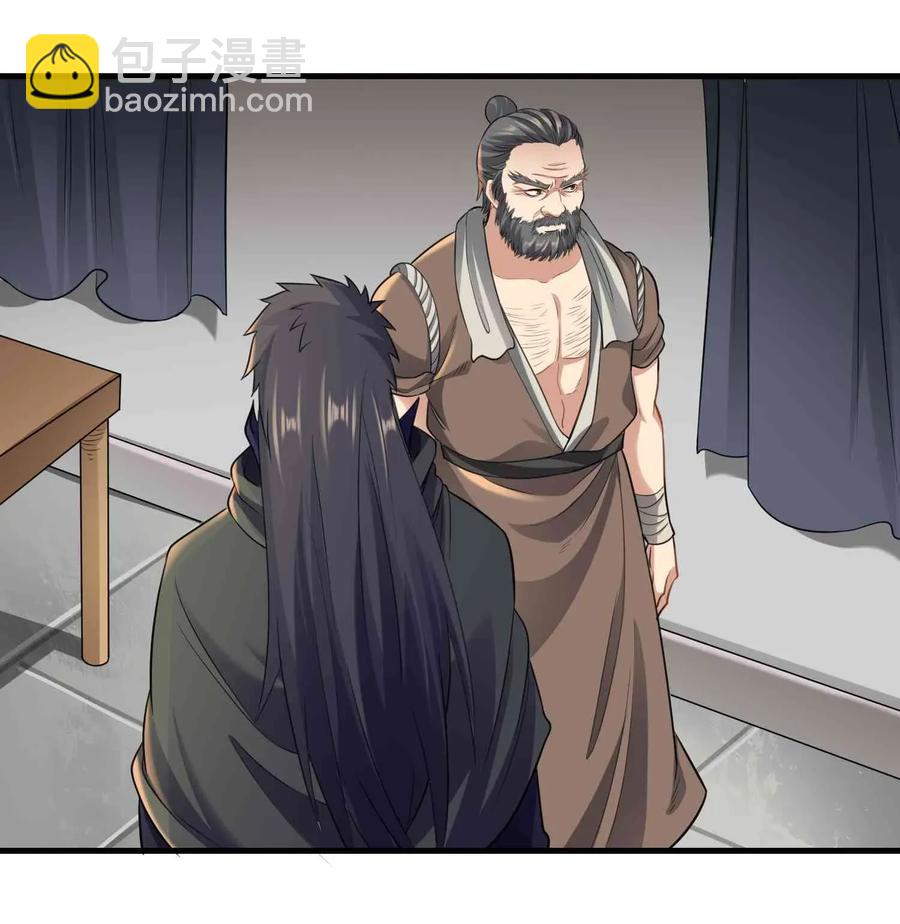 083 没有捷径-第85话