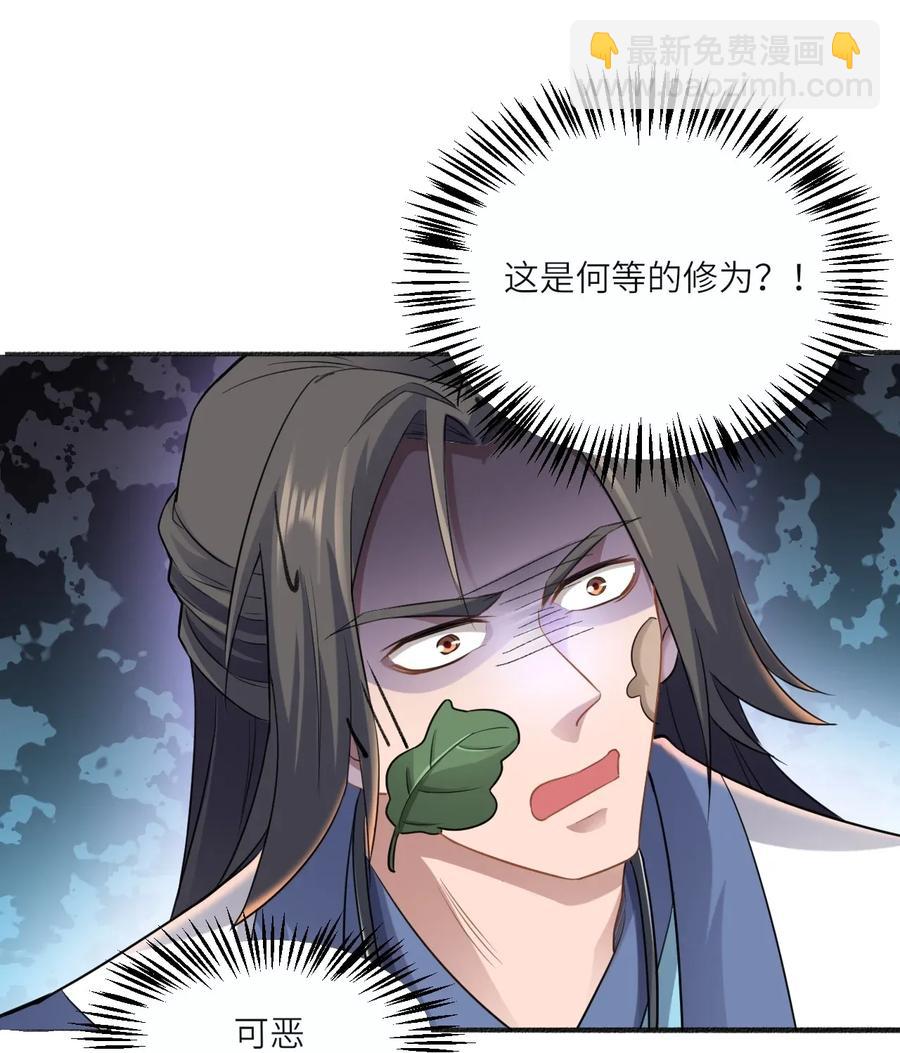 085 逃跑宗师王胜-第87话